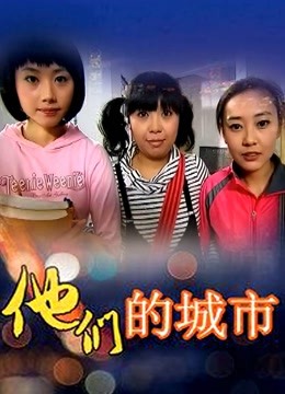 亚洲漂亮女孩子公园